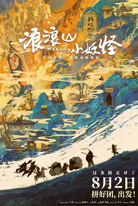 亚洲经典激情春色另类